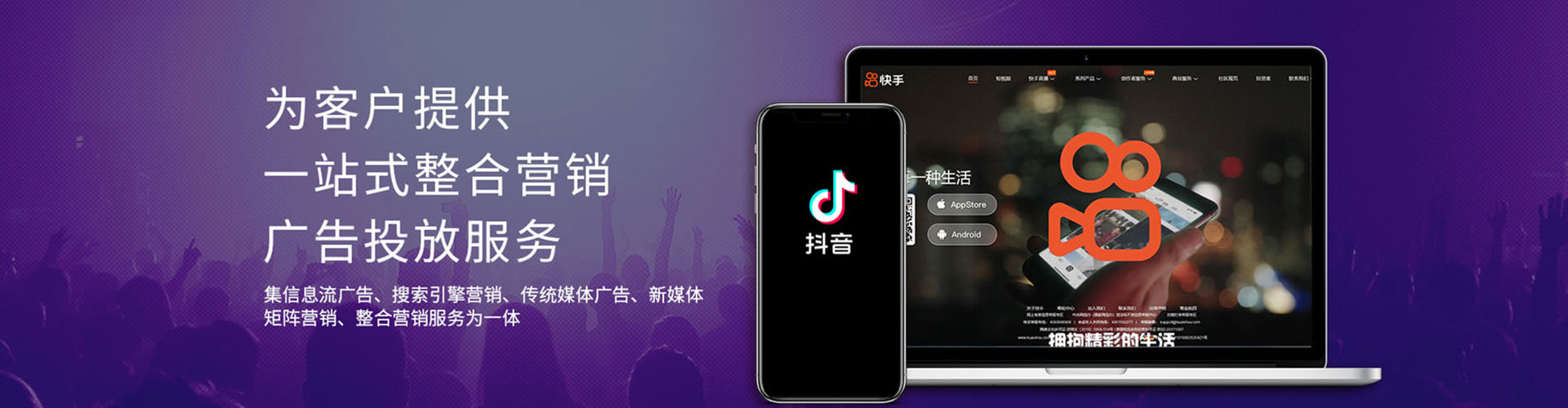 宜兰竞价排名
