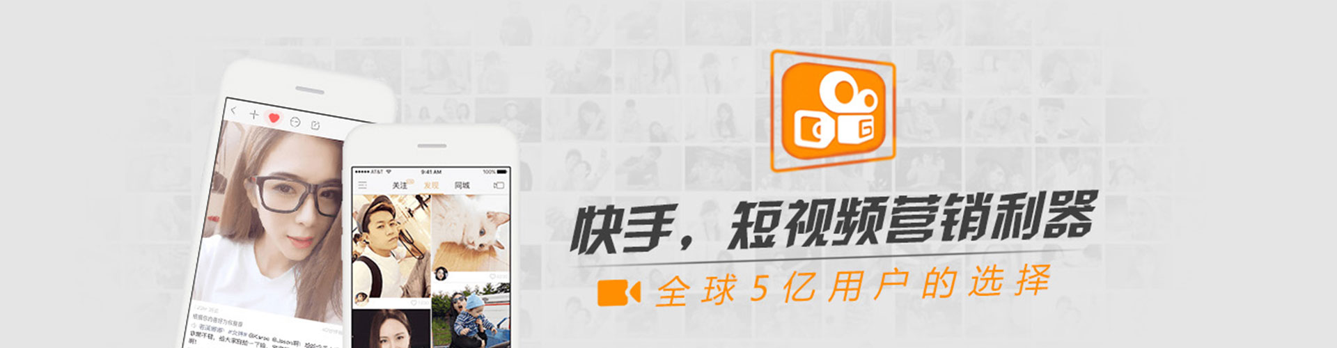 宜兰小红书信息流