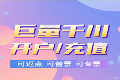 百度竞价推广公司案例：医疗行业精准营销