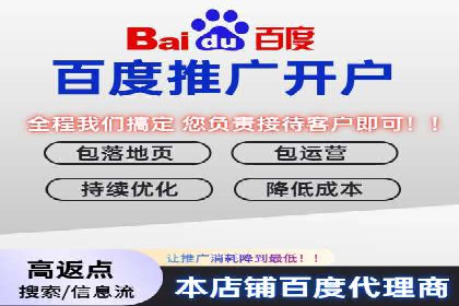 教育行业SEM关键词策略及成功提升招生率的案例